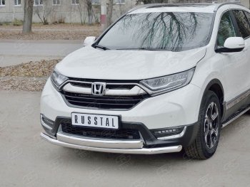 16 399 р. Защита переднего бампера (2 трубыØ63 и 75х42 мм, нержавейка) Russtal Honda CR-V RW,RT дорестайлинг (2016-2020)  с доставкой в г. Керчь. Увеличить фотографию 2
