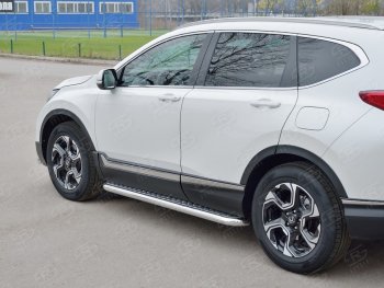 32 849 р. Широкая защита порогов из трубы d63 мм SLITKOFF v1 Honda CR-V RW,RT дорестайлинг (2016-2020)  с доставкой в г. Керчь. Увеличить фотографию 3