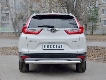 14 549 р. Защита заднего бампера (Ø63 мм, нержавейка) SLITKOFF  Honda CR-V  RW,RT (2016-2020) дорестайлинг  с доставкой в г. Керчь. Увеличить фотографию 2