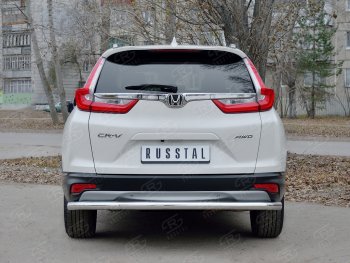 16 999 р. Защита заднего бампера (Ø63 мм, нержавейка) SLITKOFF  Honda CR-V  RW,RT (2016-2020) дорестайлинг  с доставкой в г. Керчь. Увеличить фотографию 2