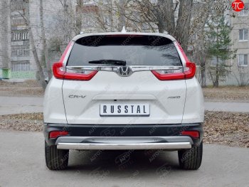 12 749 р. Защита заднего бампера (Ø75x42 мм, нержавейка) Russtal Honda CR-V RW,RT дорестайлинг (2016-2020)  с доставкой в г. Керчь. Увеличить фотографию 2