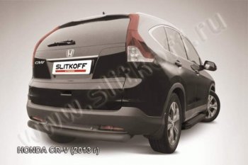 Защита заднего бампера из трубы d76 Slitkoff (дуга) Honda CR-V  RW,RT (2016-2020) дорестайлинг