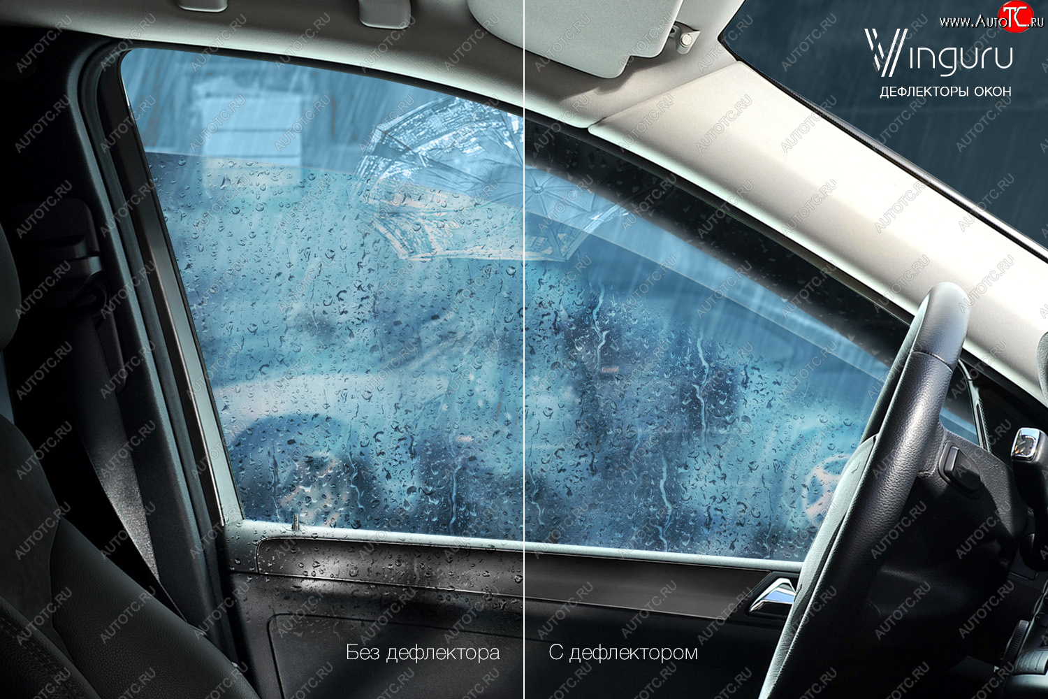 3 899 р. Дефлекторы окон Vinguru Honda CR-V RW,RT дорестайлинг (2016-2020)  с доставкой в г. Керчь