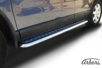 Защита штатных порогов с листом Arbori (нержавейка, алюминий, d57) Honda CR-V RE1,RE2,RE3,RE4,RE5,RE7 рестайлинг (2009-2012)