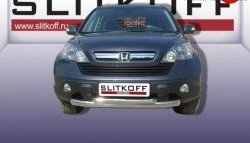 Двойная защита переднего бампера из двух труб диаметром 76 и 57 мм Slitkoff Honda CR-V  RE1,RE2,RE3,RE4,RE5,RE7 (2007-2012) дорестайлинг, рестайлинг