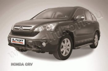 Защита переднего бампера из трубы d57 Slitkoff (дуга) Honda CR-V  RE1,RE2,RE3,RE4,RE5,RE7 (2009-2012) рестайлинг