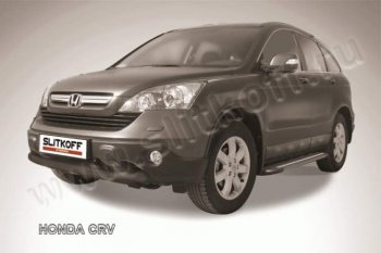 Защита переднего бампера из трубы d76 Slitkoff (дуга) Honda CR-V  RE1,RE2,RE3,RE4,RE5,RE7 (2009-2012) рестайлинг