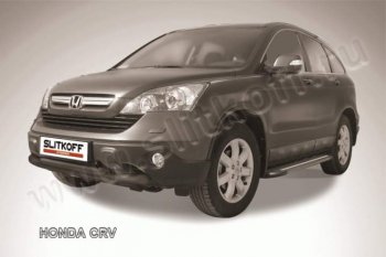 Защита переднего бампера из труб d76+d57 Slitkoff Honda CR-V  RE1,RE2,RE3,RE4,RE5,RE7 (2007-2012) дорестайлинг, рестайлинг