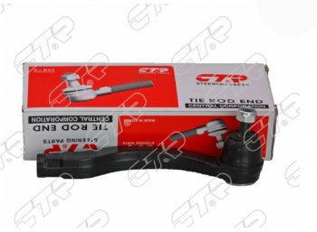 Левый наконечник рулевой тяги CTR Honda Fit  1 (2001-2005) GD дорестайлинг, GD 1-ый рестайлинг