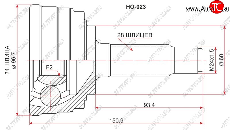 1 799 р. Шрус (наружный) SAT (34*28*60 мм) Honda Inspire 2 UA1, UA2, UA3 (1995-1998)  с доставкой в г. Керчь
