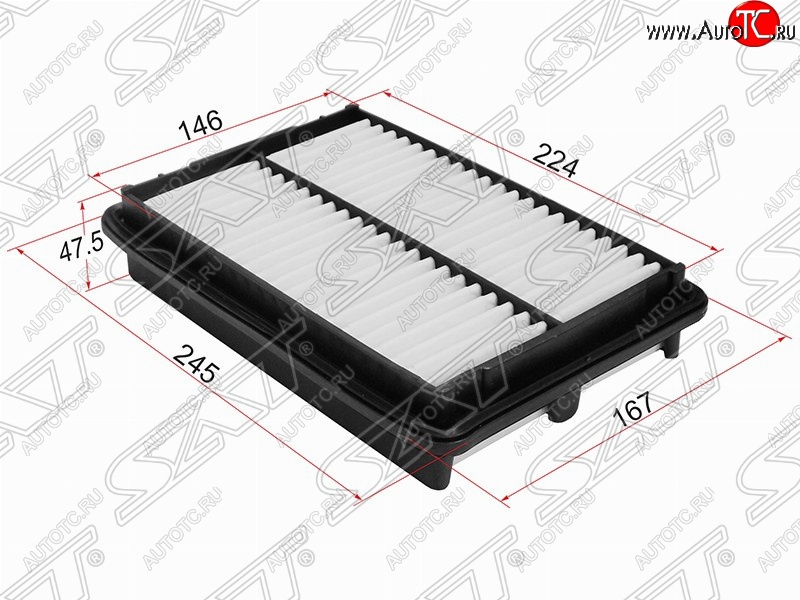 369 р. Фильтр воздушный двигателя SAT (245/224х167/146х47.2 mm)  Honda Odyssey  2 (1999-2003)  с доставкой в г. Керчь