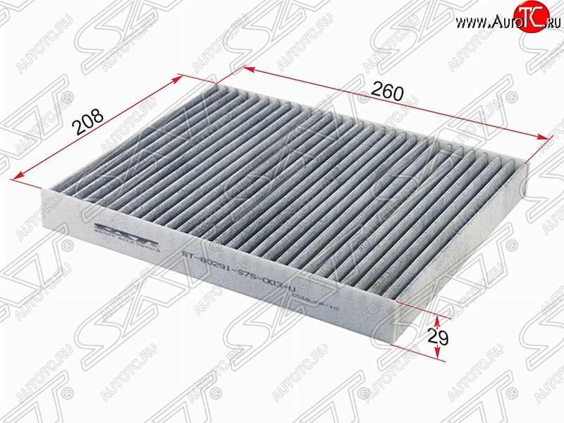 369 р. Фильтр салонный SAT (2.0, угольный, 260х208х29 mm)  Honda Odyssey ( 1,  2) - StepWagon  RF3,RF4  с доставкой в г. Керчь