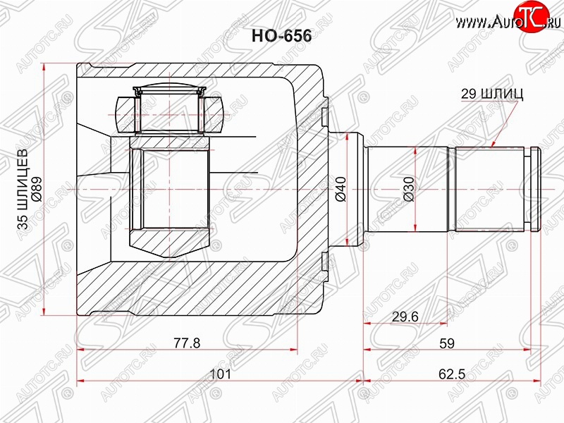3 389 р. ШРУС SAT (35*29*40 мм)  Honda Pilot  YF4 (2008-2015) дорестайлинг, рестайлинг  с доставкой в г. Керчь