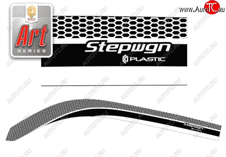 2 079 р. Дефлектора окон  StepWagon (2001-2003) RF3-RF8 CA-Plastiс  Honda StepWagon  RF3,RF4 (2001-2003) минивэн дорестайлинг (Серия Art белая, Без хром.молдинга)  с доставкой в г. Керчь
