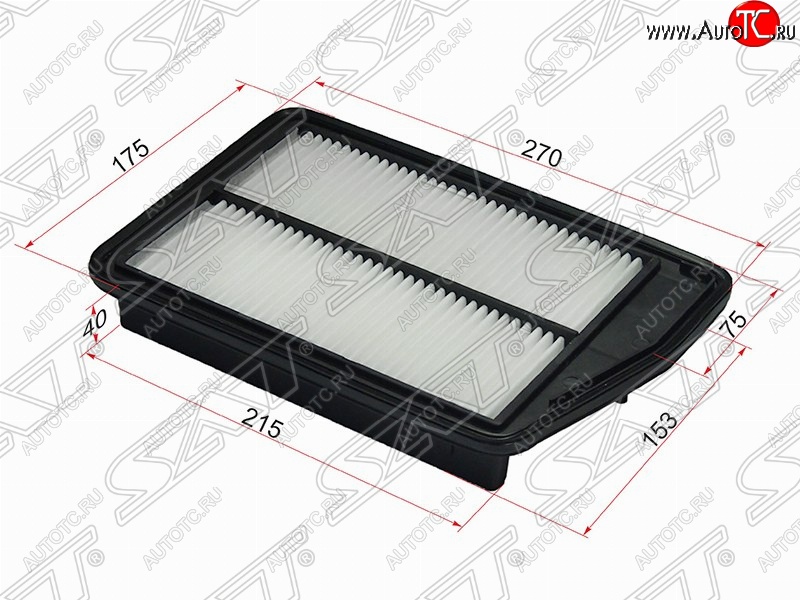 369 р. Фильтр воздушный двигателя SAT (270х175х40 mm)  Honda StepWagon ( RF3,RF4,  RG) (2003-2009) минивэн рестайлинг, минивэн дорестайлинг  с доставкой в г. Керчь