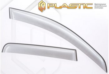 Дефлектора окон CA-Plastic Honda StepWagon  5 RP1,RP2, RP3, RP4 (2015-2017) минивэн дорестайлинг (Classic серебро)
