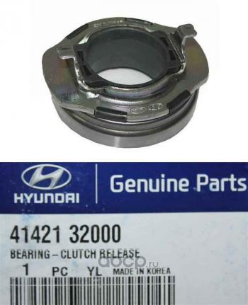 1 489 р. Выжимной подшипник сцепления MOBIS (HYUNDAIKIA) Hyundai Getz TB хэтчбэк 5 дв. рестайлинг (2005-2010)  с доставкой в г. Керчь. Увеличить фотографию 2