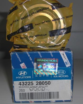 Передний подшипник вторичного вала МКПП HYUNDAI/KIA/MOBIS Hyundai Getz TB хэтчбэк 5 дв. рестайлинг (2005-2010)