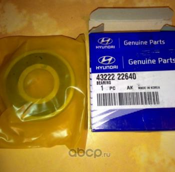 3 899 р. Передний подшипник первичного вала МКПП HYUNDAI/KIA/MOBIS Hyundai Getz TB хэтчбэк 5 дв. рестайлинг (2005-2010)  с доставкой в г. Керчь. Увеличить фотографию 2