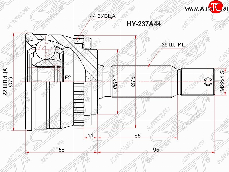 1 739 р. Шрус (наружный/ABS) SAT (22*25*52.5 мм)  Hyundai Accent  2 LC (1999-2012) седан дорестайлинг (ТагАЗ)  с доставкой в г. Керчь
