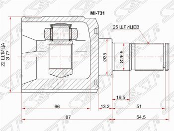 ШРУС SAT (внутренний, 22*25*35 мм) Hyundai Accent 2 LC седан дорестайлинг (ТагАЗ) (1999-2012)