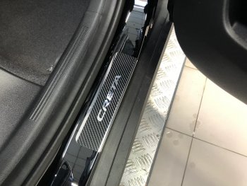 2 489 р. Накладки порожков салона INOX  Hyundai Creta  SU (2020-2022) (Нержавеющая сталь + карбон)  с доставкой в г. Керчь. Увеличить фотографию 2
