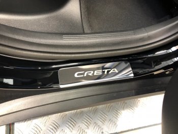 2 179 р. Накладки порожков салона INOX Hyundai Creta SU (2020-2022) (Нержавеющая сталь)  с доставкой в г. Керчь. Увеличить фотографию 2