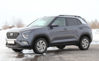 8 649 р. Комплект рейлингов АПС  Hyundai Creta  SU (2020-2022) (Черные, без поперечин)  с доставкой в г. Керчь. Увеличить фотографию 7