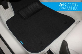 2 889 р. Текстильные коврики салона Klever Premium Hyundai Elantra AD дорестайлинг (2016-2019)  с доставкой в г. Керчь. Увеличить фотографию 2