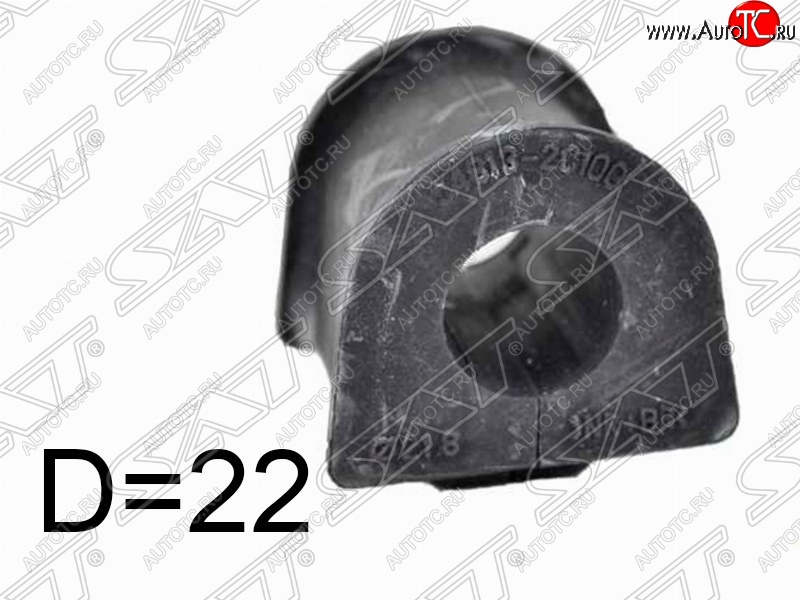 141 р. Втулка переднего стабилизатора SAT (LH=RH, D=22) Hyundai Elantra XD седан дорестайлинг (2000-2003)  с доставкой в г. Керчь