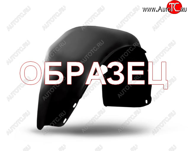 679 р. Правый подкрылок задний Totem Hyundai Elantra CN7 (2020-2023)  с доставкой в г. Керчь