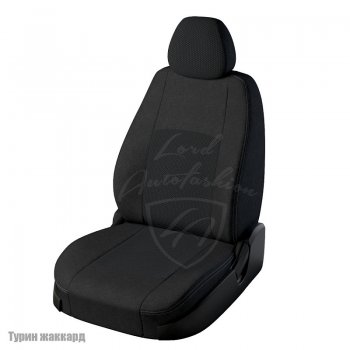 Чехлы для сидений Lord Autofashion Турин (жаккард) Hyundai Elantra  XD (2008-2014) (ТагАЗ) седан (Черный, вставка Эльбрус)