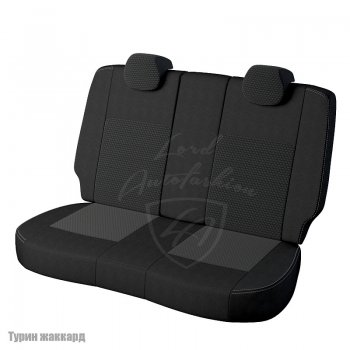 4 699 р. Чехлы для сидений Lord Autofashion Турин (жаккард)  Hyundai Elantra  HD (2006-2011) (Черный, вставка Мокка)  с доставкой в г. Керчь. Увеличить фотографию 2