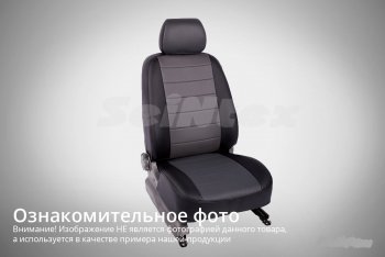 Чехлы для сидений SeiNtex (экокожа) Hyundai Getz  TB (2005-2010) хэтчбэк 5 дв. рестайлинг (серый)