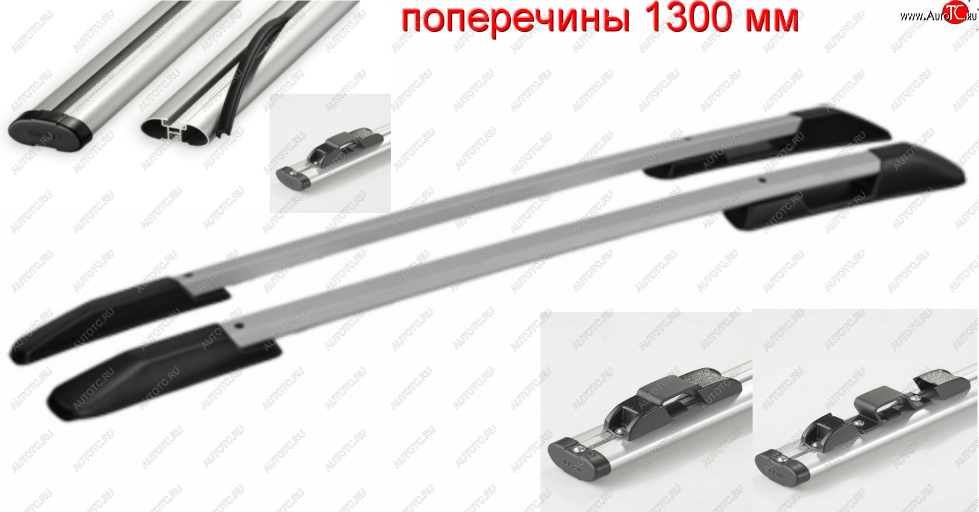 14 289 р. Комплект рейлингов АПС  Hyundai Santa Fe  DM (2012-2019) дорестайлинг, рестайлинг (Черно-серые, поперечины серые, крепление скоба, L1300)  с доставкой в г. Керчь