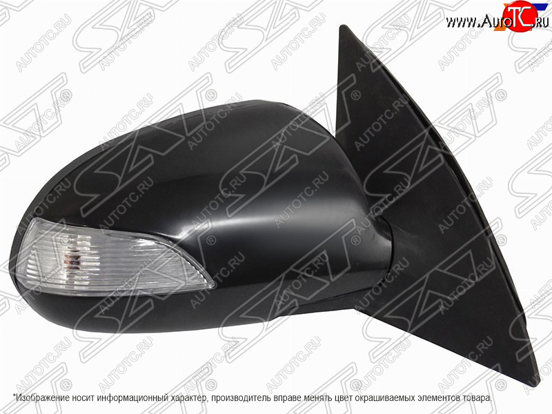 1 459 р. Правое зеркало заднего вида SAT (указатель поворота, 5 контактов) Hyundai I30 FD универсал дорестайлинг (2007-2010) (Неокрашенное)  с доставкой в г. Керчь