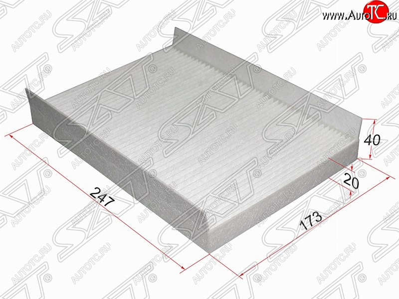 237 р. Фильтр салонный SAT (247х173х40 mm)  Hyundai I30  FD (2007-2012), KIA Ceed  1 ED (2006-2012)  с доставкой в г. Керчь