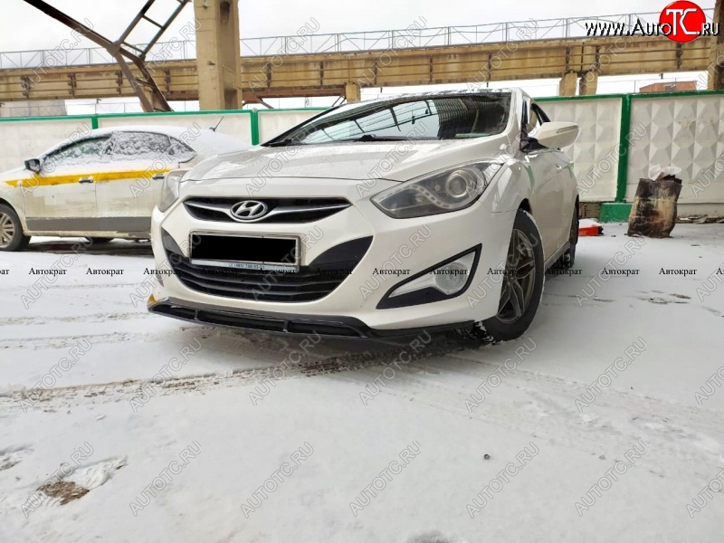 5 649 р. Юбка переднего бампера АВТОКРАТ Hyundai I40 1 VF рестайлинг седан (2015-2019) (Неокрашенная)  с доставкой в г. Керчь