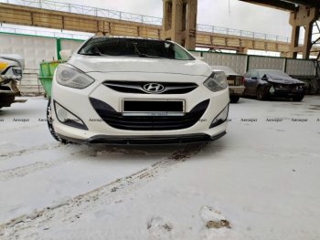 5 649 р. Юбка переднего бампера АВТОКРАТ Hyundai I40 1 VF рестайлинг седан (2015-2019) (Неокрашенная)  с доставкой в г. Керчь. Увеличить фотографию 2