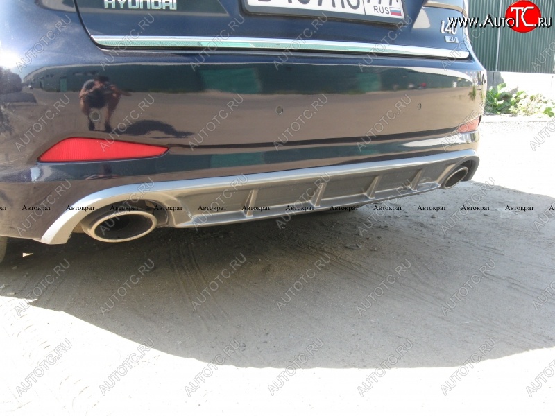 5 649 р. Юбка заднего бампера АВТОКРАТ Hyundai I40 1 VF дорестайлинг седан (2011-2015) (Неокрашенная)  с доставкой в г. Керчь