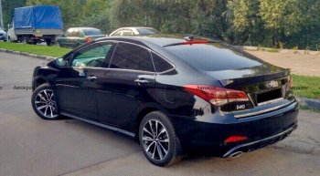 Накладки металлического порога АВТОКРАТ Hyundai I40  1 VF (2011-2019) дорестайлинг седан, дорестайлинг универсал, рестайлинг седан, рестайлинг универсал