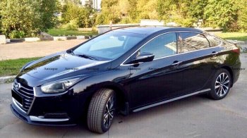6 799 р. Накладки металлического порога АВТОКРАТ  Hyundai I40  1 VF (2011-2019) дорестайлинг седан, дорестайлинг универсал, рестайлинг седан, рестайлинг универсал (Неокрашенные)  с доставкой в г. Керчь. Увеличить фотографию 2