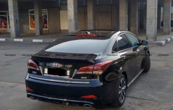 6 799 р. Накладки металлического порога АВТОКРАТ  Hyundai I40  1 VF (2011-2019) дорестайлинг седан, дорестайлинг универсал, рестайлинг седан, рестайлинг универсал (Неокрашенные)  с доставкой в г. Керчь. Увеличить фотографию 4