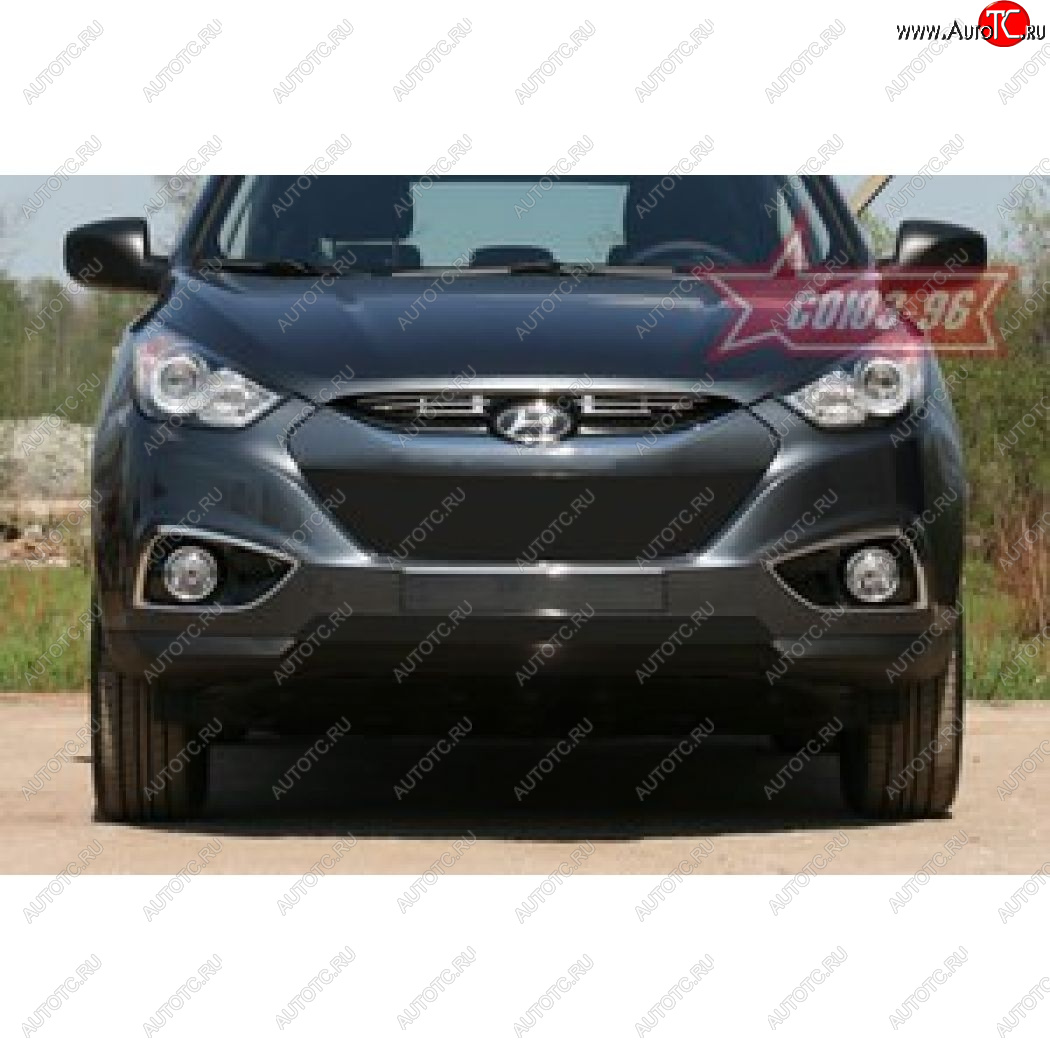 944 р. Декоративный элемент воздухозаборника Souz96 верхний Hyundai IX35 LM дорестайлинг (2009-2013) (1 элемент из 3 трубочек )  с доставкой в г. Керчь