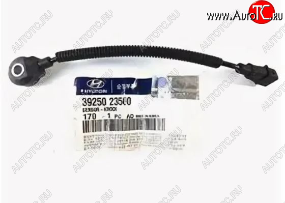 2 599 р. Датчик детонации Original 39250-23500  Hyundai IX35  LM (2009-2018), Hyundai Santa Fe  CM (2009-2012), Hyundai Sonata  YF (2009-2014), KIA Sorento  XM (2009-2015)  с доставкой в г. Керчь
