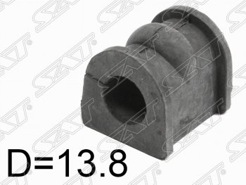 Втулка заднего стабилизатора SAT (D=13.8) Hyundai Santa Fe  SM (2000-2012)