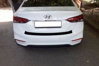 Защитная накладка заднего бампера Тюн-Авто Hyundai Solaris  HCR (2017-2020) седан дорестайлинг