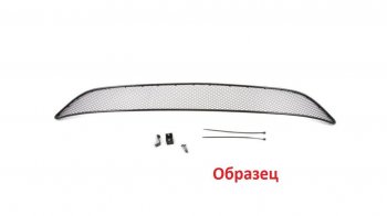 Сетка на бампер Arbori (черная. 15 mm) Hyundai Solaris  HCR (2017-2020) седан дорестайлинг