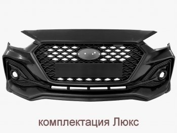 18 199 р. Передний бампер Quant Romb  Hyundai Solaris  HCR (2017-2022) седан дорестайлинг, седан рестайлинг (Комплектация Люкс, Неокрашенный)  с доставкой в г. Керчь. Увеличить фотографию 2