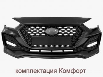 18 199 р. Передний бампер Quant Romb  Hyundai Solaris  HCR (2017-2022) седан дорестайлинг, седан рестайлинг (Комплектация Комфорт, Неокрашенный)  с доставкой в г. Керчь. Увеличить фотографию 2